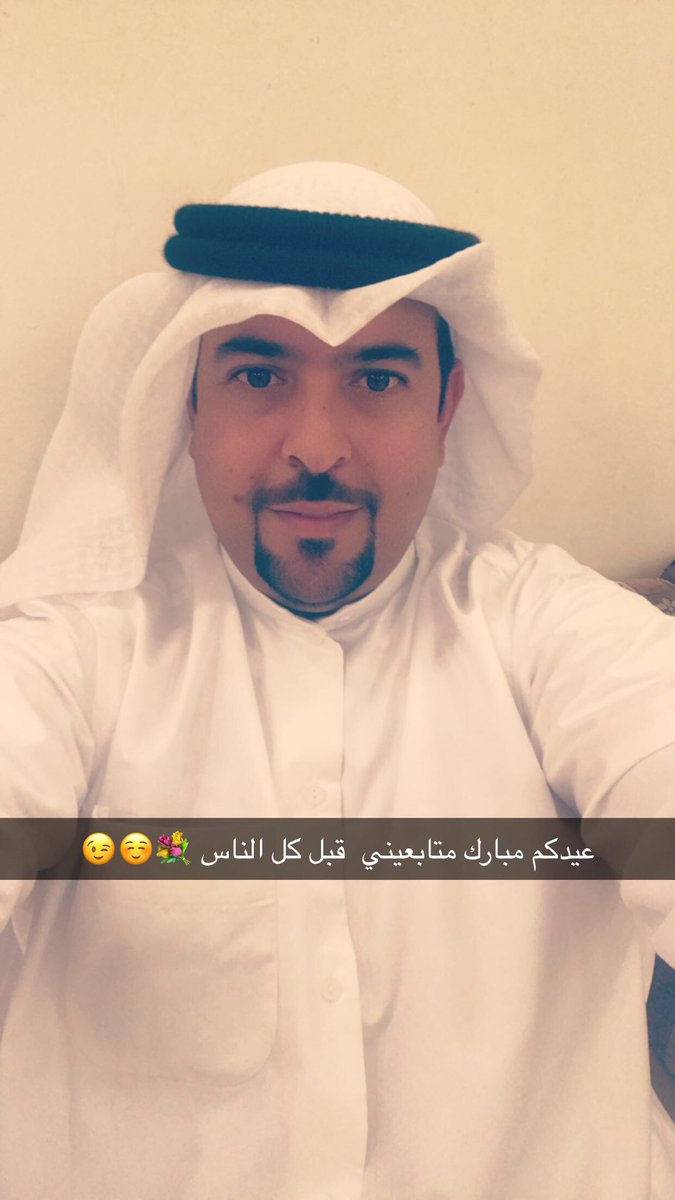 عيدكم مبارك متابعيني 

اخوكم : سامي الشمري