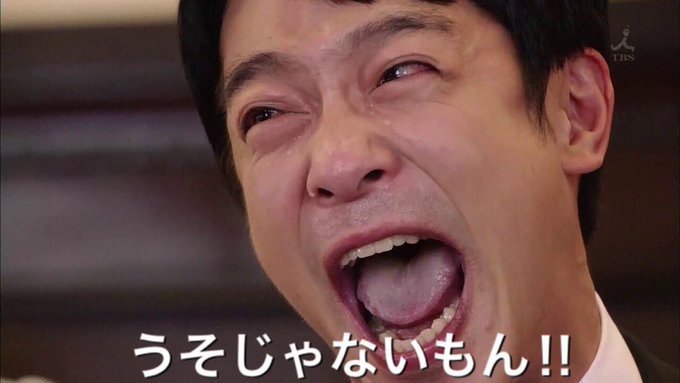 カモシカ E Z ワクワクをえがく さん の最近のツイート 7 Whotwi グラフィカルtwitter分析