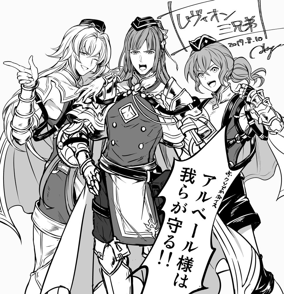 O Xrhsths 芥川悠 Sto Twitter マイム ミイム メイム 男体化 O Xrhsths 芥川悠 Sto Twitter マイム ミイム メイム 男体化