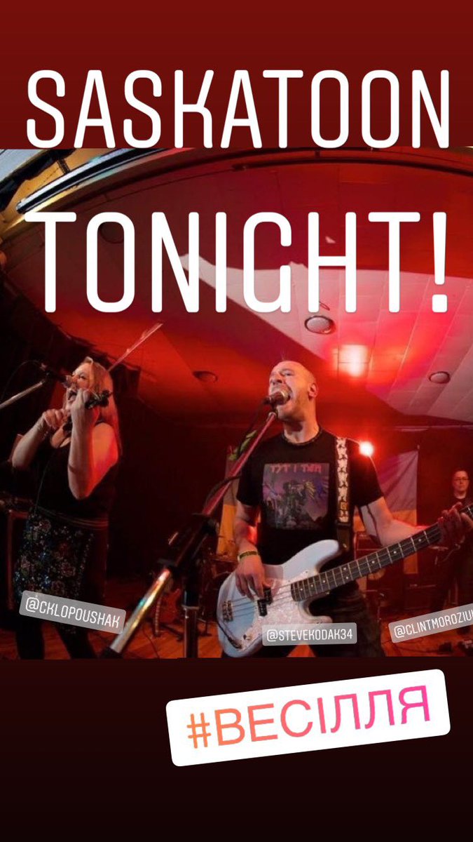 Tonight in #Saskatoon! #весілля