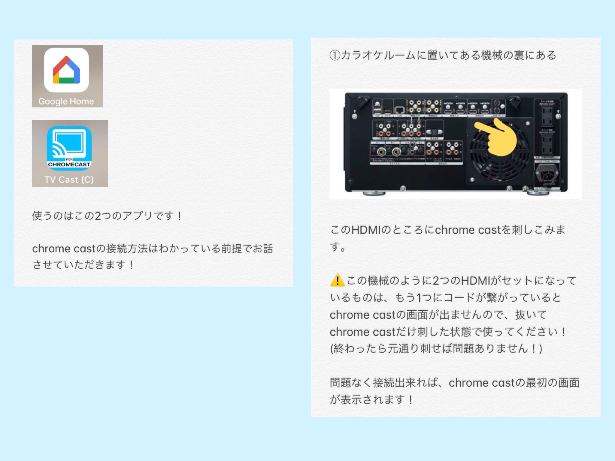 𝙨𝙝𝙪𝙣𝙖 Islandtv生配信をカラオケで見る方法 𓂃 せっかくの生配信は大画面で見たい 𓂃 わからないことがあれば遠慮なくリプやdmで聞いてください わかる範囲でお答えします 方法がわからないと言う方が多いので Rtで広めてくれると 𝙨𝙝𝙪𝙣𝙖 Islandtv生配信をカラオケで見る方法 𓂃 せっかくの生配信は大画面で見たい 𓂃 わからないことがあれば遠慮なくリプやdmで聞いてください わかる範囲でお答えします 方法がわからないと言う方が多いので Rtで広めてくれると