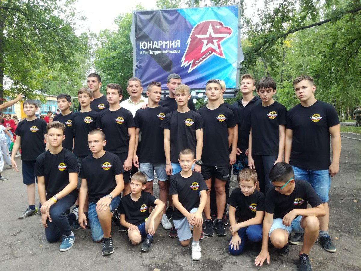 В Центре "Союз" открылась профильная смена военно-патриотической направленности "Юнармия".