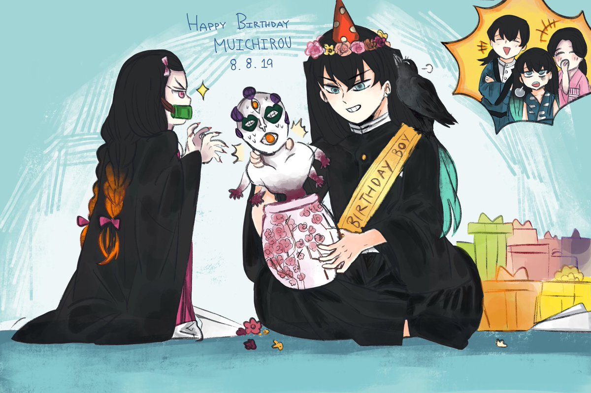 Beeah Happy Late Birthday Kimetsunoyaiba 時透無一郎誕生祭19 時透無一郎誕生祭 鬼滅の刃 T Co Fsbypfszsm Twitter