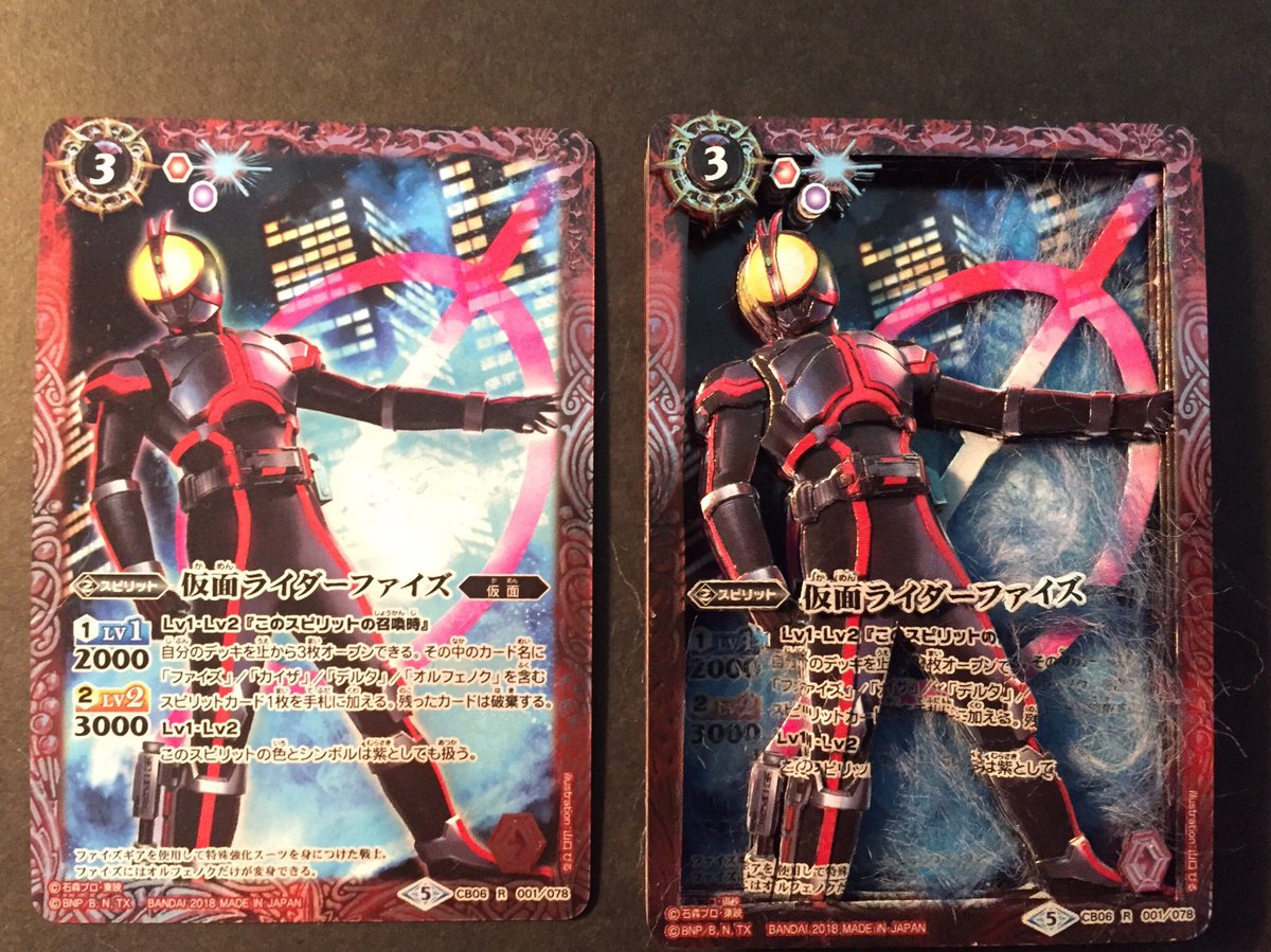 21 7 25新作追加 Hero S Shadowbox だんでシャドーボックス作品集 3ページ目 Togetter 21 7 25新作追加 Hero S Shadowbox だんでシャドーボックス作品集 3ページ目 Togetter