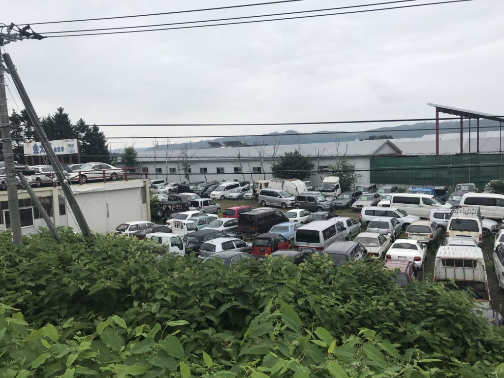 まやくやくパジェ郎 No Twitter 金太郎自動車