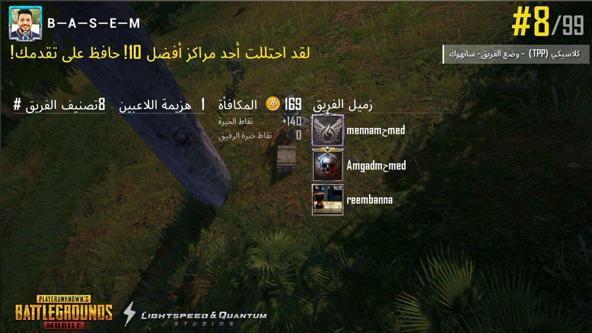 BasemES0o's tweet photo. https://t.co/05CUIVUabr https://t.co/NfZAr4VVWq