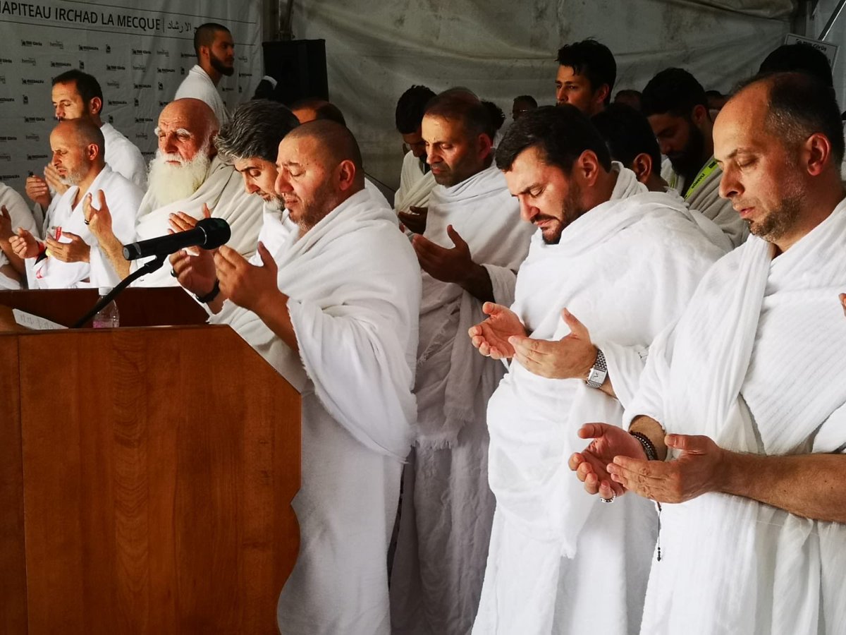 “Allah’ın, Arefe gününde cehennemden azat ettiği kullardan daha çok kulunu azat ettiği başka hiçbir gün yoktur.” (Sahih-i Müslim, 7/70, Hadis no: 2402)