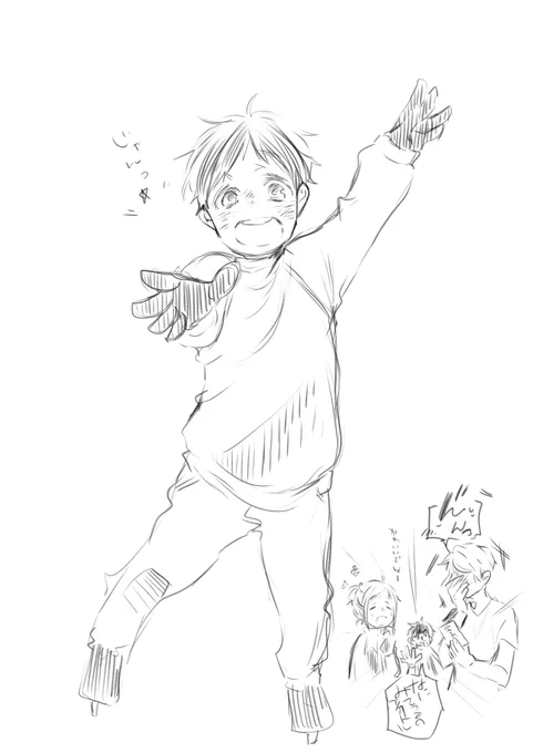 友人にちびっこが描きたい周期来てんって話してたらネタが舞い降りたので、ちょっとそのうち描きたい 