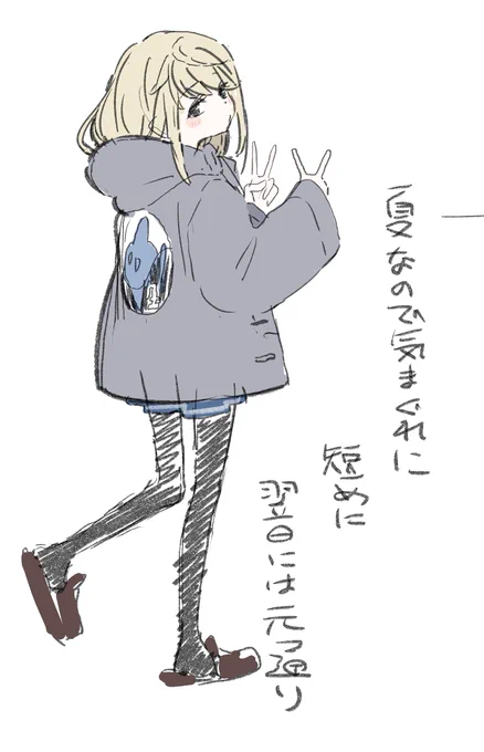 学会誌なるものを拝見しました。 
