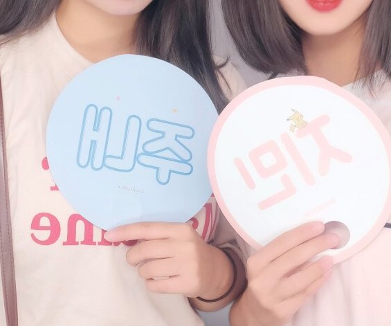 ndk_jm_'s tweet photo. ヲタプリ充実してる.......‧⁺◟( ᵒ̴̶̷̥́ ·̫ ᵒ̴̶̷̣̥̀ ) https://t.co/3D9fTeB7R8