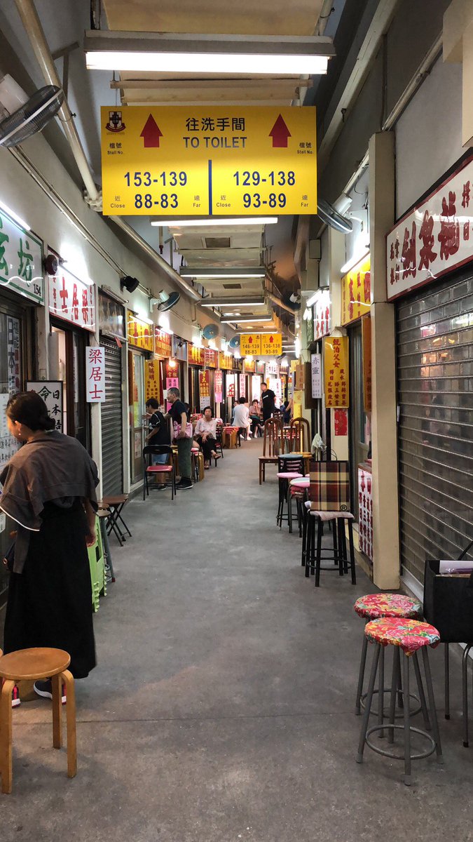 好想变胖呀，哎，吃粉都胖不起来