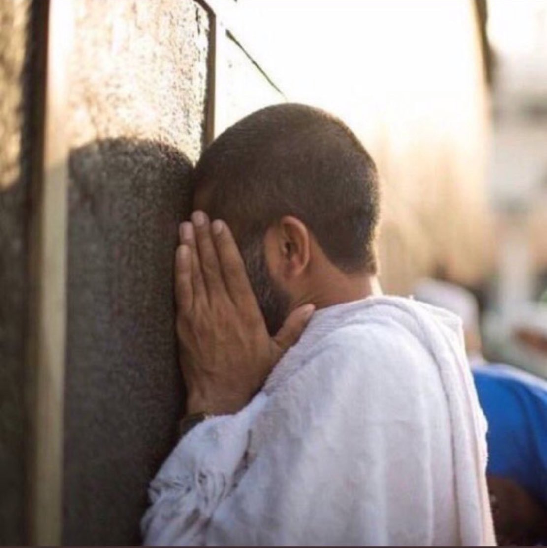 #يوم_عرفه_1440
" اللهُم ‌عبوُر الصرَاط ‌المُستقيم وزحام الجنّة والنَظر لوجهَك الكريم ♥️♥️🕊 "