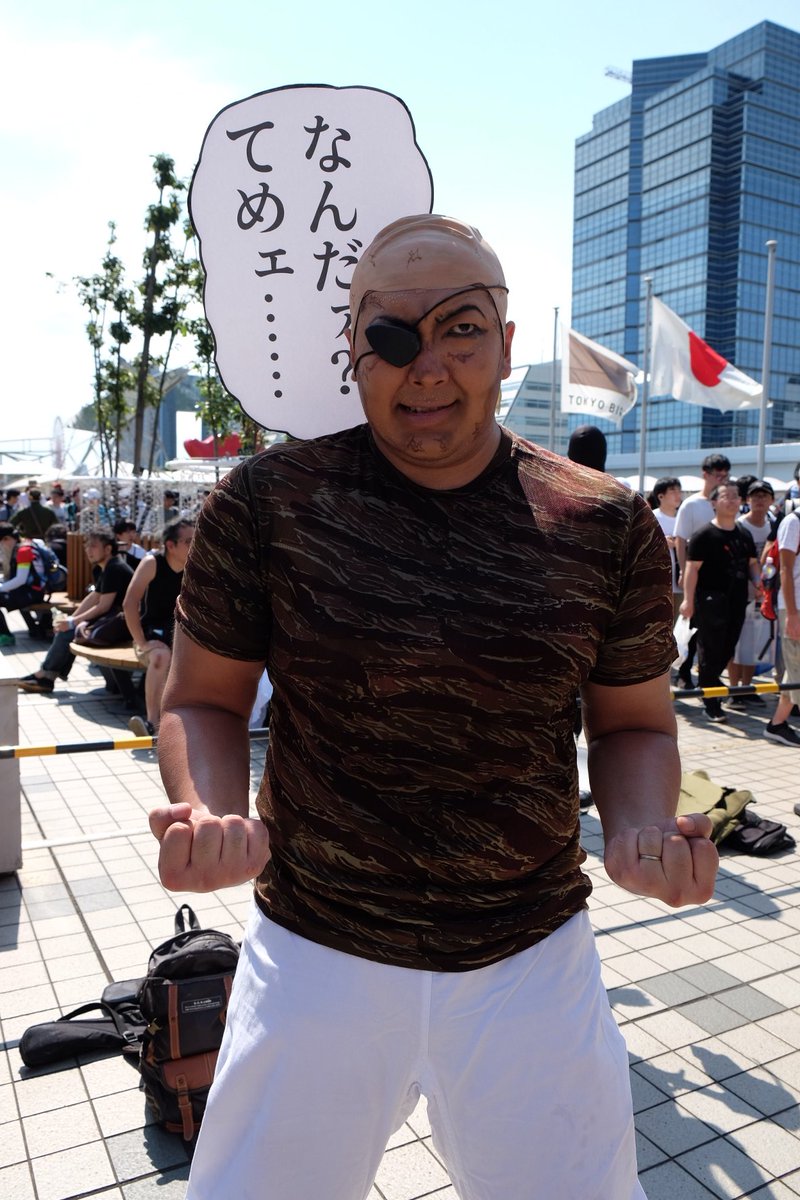 Twoucan 愚地独歩 の注目ツイート コスプレ