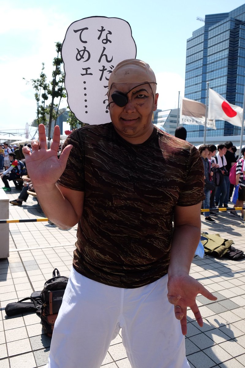 悪魔のグラップラー 涼子 愚地独歩 刃牙 メガネ独歩 三戦 廻し受け 菩薩拳 独歩さんの顔芸 C96コスプレ