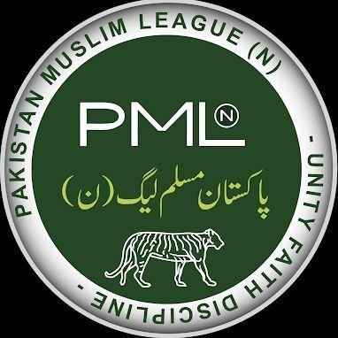 اسلام وعلیکم دوستوں 
آمید ہے سب دوستوں کے نام پروموشن لسٹ میں شامل ہو گے ہوںگے پھر بھی جو دوست مسٹک سے نہیں شامل ہوسکے ان سےمعزرت خواہ ہوں وہ دوست اس ٹویٹ پےخود کو مینشن کریں ان شاء اللہ بعد میں ان ببرشیروں اور شیرنیوںکو پروموٹ کیاجائے گا شکریہ ❤️❤️
پاکستان مسلم لیگ ن زندہ باد 😍