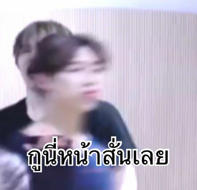 ข้าวผัดปู🦀 tweet media