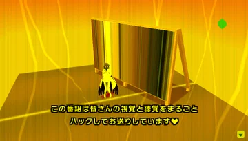 画像 / Picture