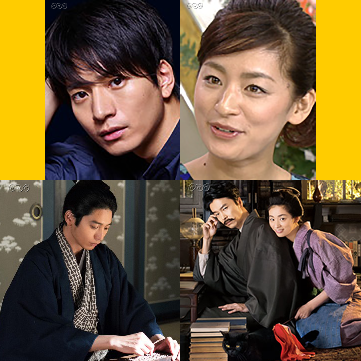 ｎｈｋアーカイブス 新キャスト発表 年 大河ドラマ 麒麟がくる 長谷川博己 さんが明智光秀 役で主演をつとめる 来年の大河 新キャストは 尾野真千子 さん 向井理 さん 風間俊介 さん 伊吹吾郎 さんの4名 池端俊策 作品の集大成