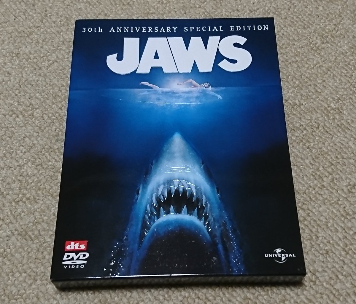 ジョーズ スペシャル・エディション - 検索 / X