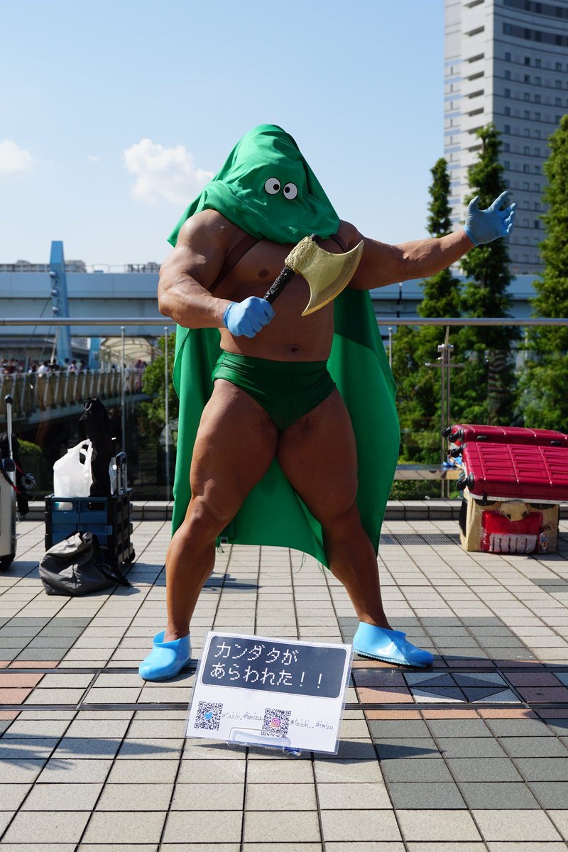 コミケに完成度高いカンダタがいた この筋肉は と一瞬で分かる 筋肉は名刺 Togetter コミケに完成度高いカンダタがいた この筋肉は と一瞬で分かる 筋肉は名刺 Togetter