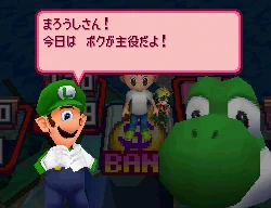 画像 / Picture