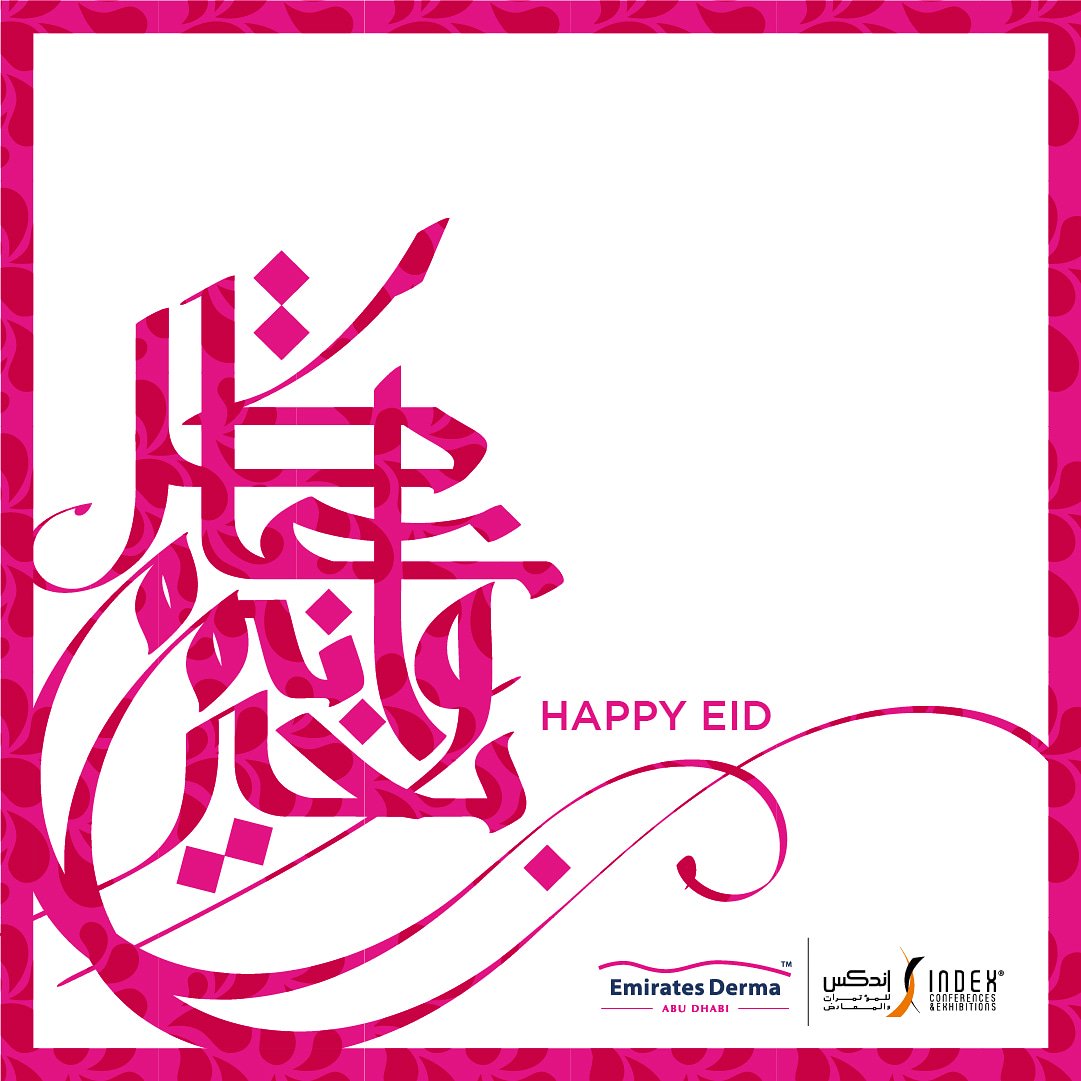 EmiratesDerma's tweet photo. Emirates Derma team wishes you and your family a very happy Eid.
#eidaladha #emiratesderma #abudhabi #indexholding #exhibition #conference #dermatology #plasticsurgery #aesthetic #laser #antiaging #skinhealth #dermatologist #indexevents #event #emirates #arabworld https://t.co/3prGtwxHn6