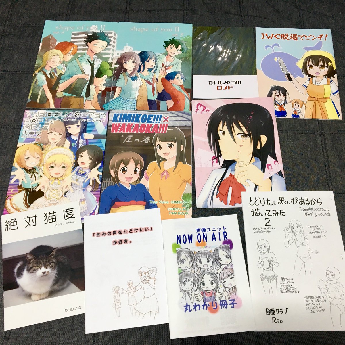 ট ইট র たたた コミックマーケット C96 2日目 戦利品 サークル手伝いしつつ壁サークル並んだりしたら時間足りない 既に撃破済み撤収済みとか ご挨拶出来なかった失礼もお許しくださいね 素晴らしい創作の数々 大切に拝見させていただきます