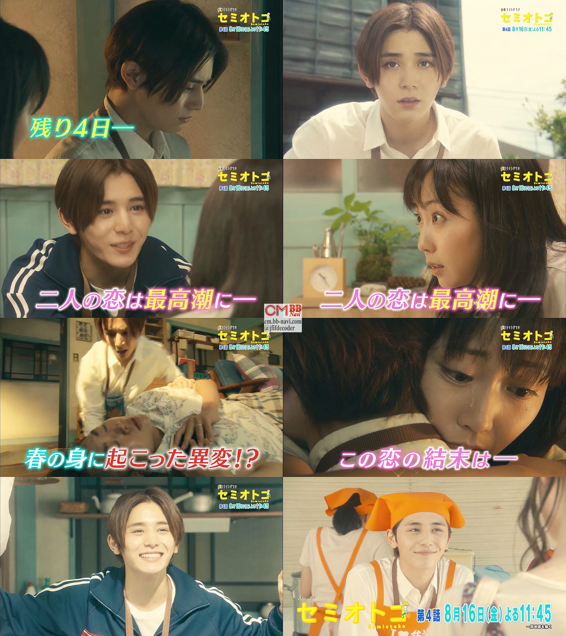kooss公式 編集室(run) on X: 