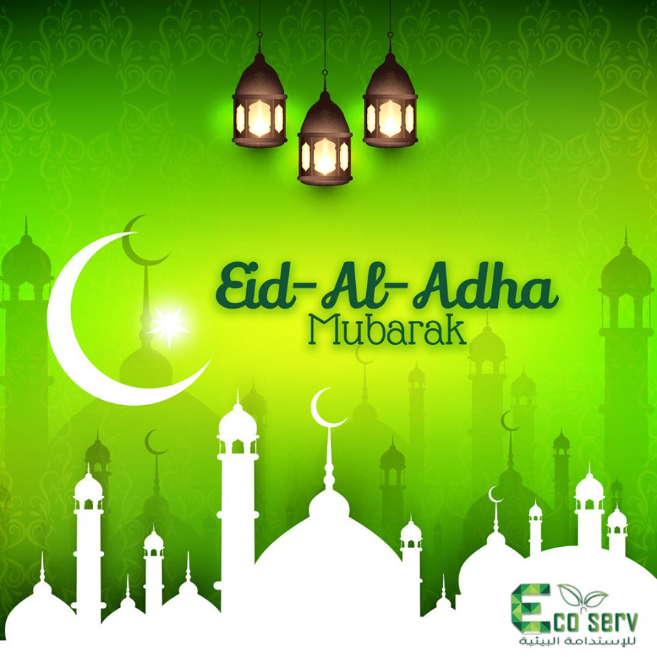 ecoservlb's tweet photo. عيد مبارك على الجميع, كل عام وأنتم بخير https://t.co/SQYG2HfSr1