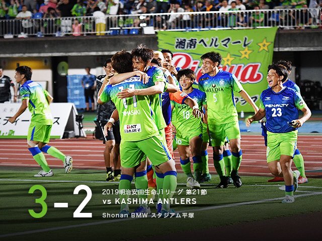 mvmv31v's tweet photo. 先週の土曜日のラルトスイベからベルマーレ劇的勝利後 はしゃぎすぎたのか風邪でダウン…😂
横浜も行けず ポケ活さえもほとんど出来ず😭
当たらなかったけど行きたかった😭
そして今日回復してとれた色違いがポッポでした😅

そして明日は磐田戦だぁあ！！
助手席GOだから 久々にがんばるぞぉ😁！！ https://t.co/lcLaENPuqu