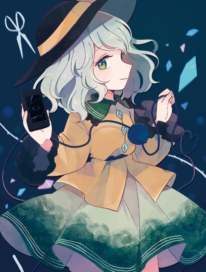 古明地こいし 「?? 」|もずくず🐘例大祭う34bのイラスト
