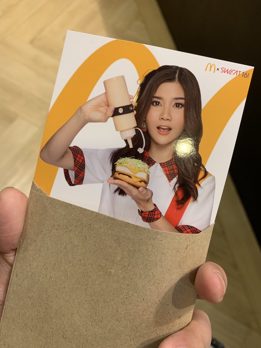 Welleriann's tweet image. ขออนุญาตหาเทรดเป็นคุณมิ้นหรือม่านมุกค่า พอดีกลับมาไม่ทันสองคนก่อนหน้านี้ TTVTT #sweat16 #petchsweat16