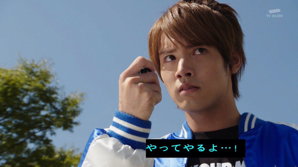 CLOSEDRAGON's tweet photo. #仮面ライダーのなりきりさんと他のなりきりさんと繋がりたい 
#なりきりさんがRTしてくれてそれを見たなりきりさんがRTしてくれる 

仲良くしてくれる奴を募集するぞ！
反応してくれたらお迎えに行くぜ！
あっ！そうだ！仕様書は面倒かったから俺のプロフィールを見てくれよな！ https://t.co/iOTXjuNngU