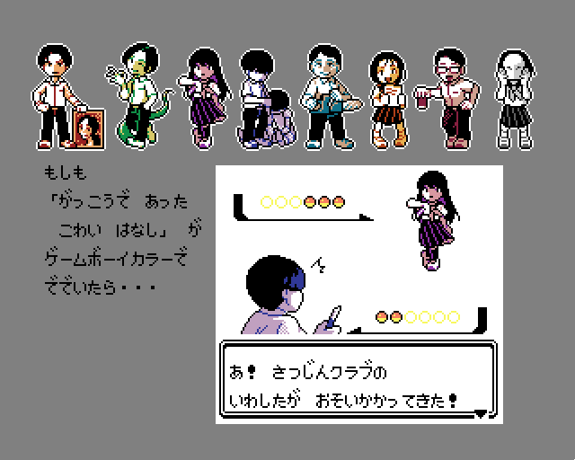 ポケモン金銀のtwitterイラスト検索結果 古い順