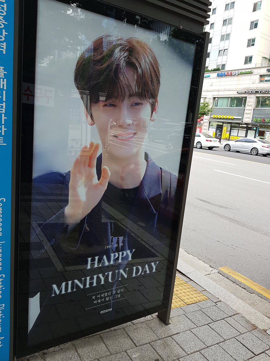 다민🦊 tweet media