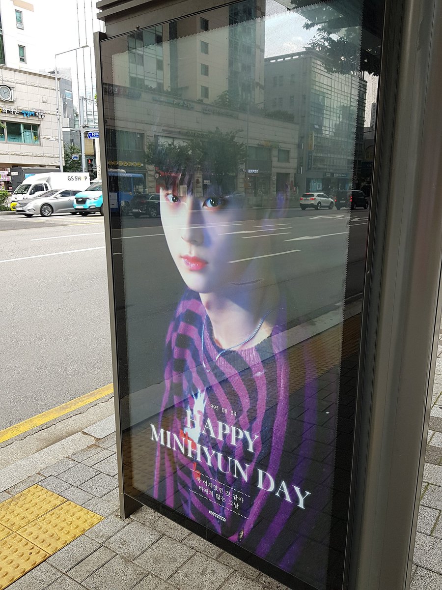 다민🦊 tweet media