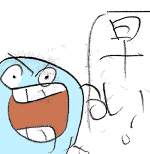 小学生の時に描いてた『ぼーるくん』がついにラインスタンプ化します。よろしくお願いします。 