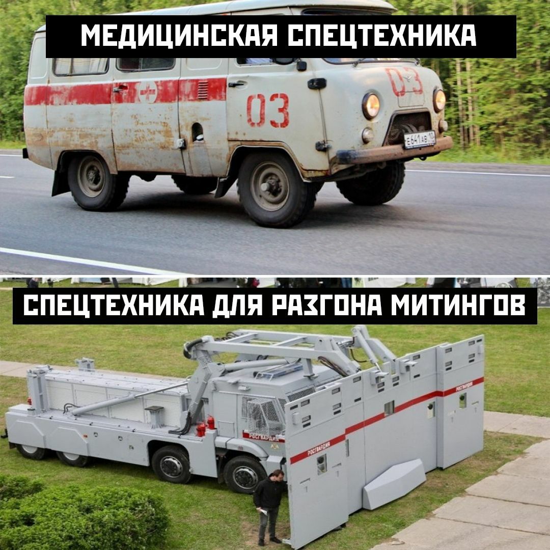 EBnZHSwWsAACBeu?format=jpg&name=medium