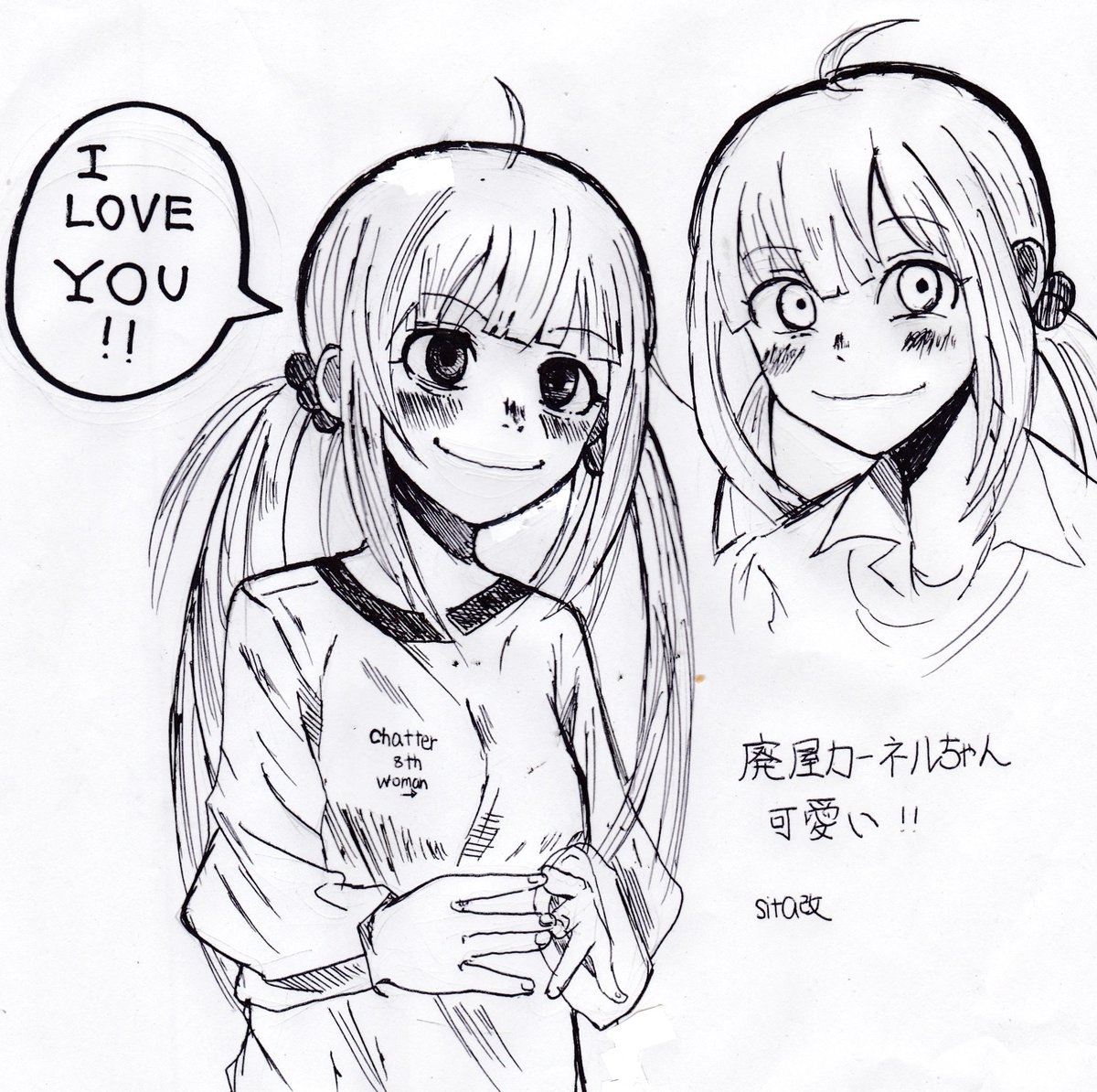 女の子の絵です
I LOVE YOU 