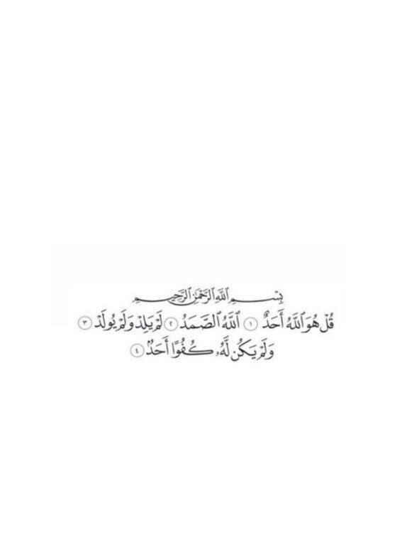 xx_gall's tweet photo. اخي متوفي وهذي صدقه عنه اسال الله العظيم ان يجعلها في ميزان حسنات من ينشرها ❤️..
 #عرفات_الان https://t.co/KALrDShmAO
