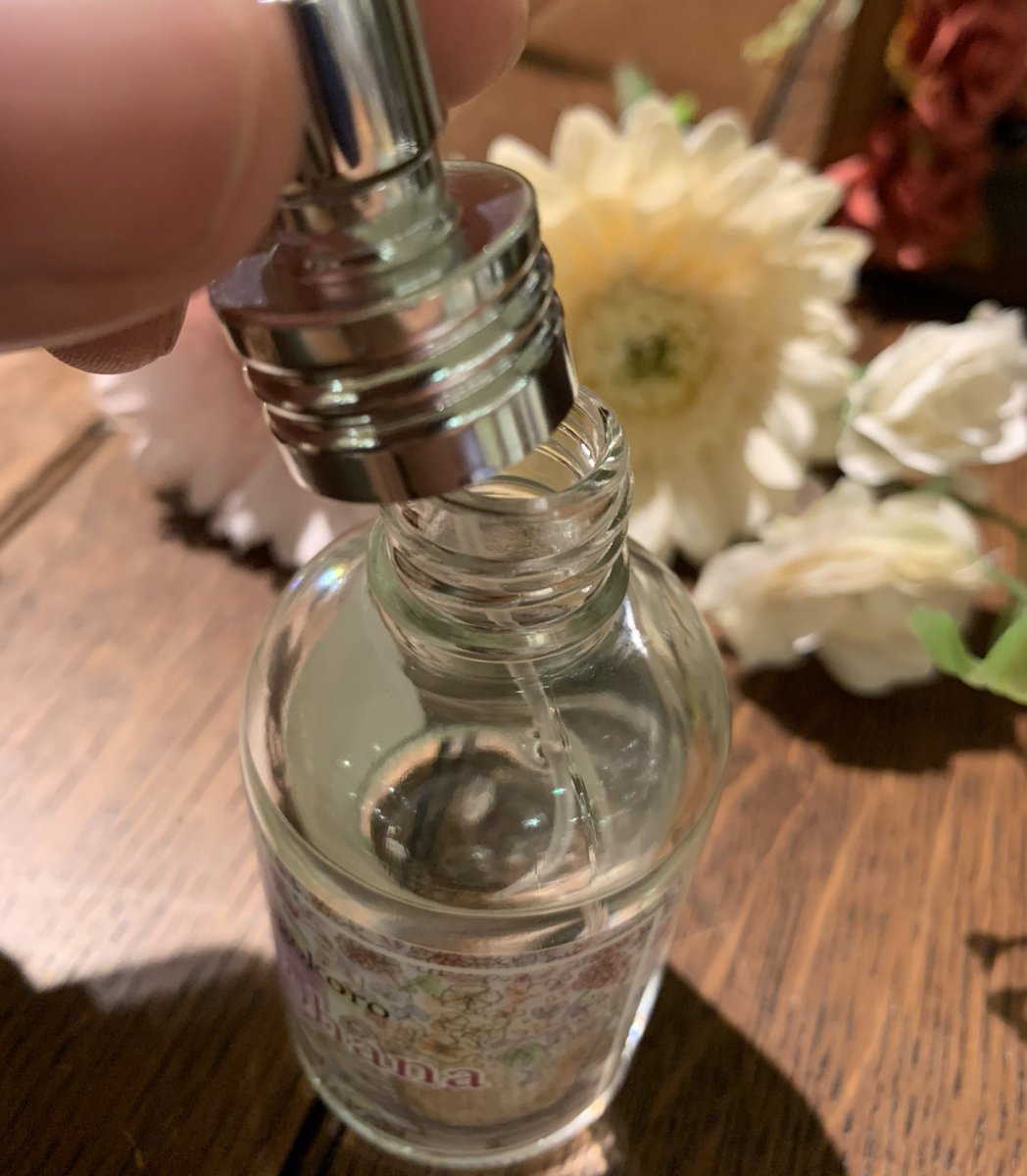 香水アトマイザー