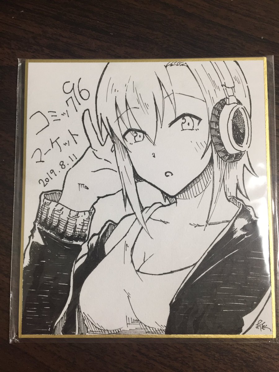 りーなでサークル登録したのに新しいの何もないのもなんだかななんで色紙描きました。新刊と合わせて1000とかでどうですか? 