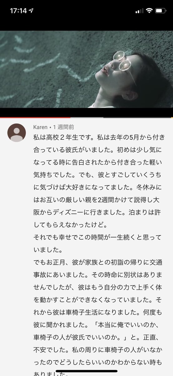 はるき 7 Zirewn5tnyeamdu Twitter