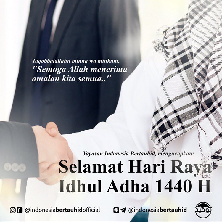 FarmasiUHO's tweet photo. Selamat Hari Raya Idul Adha 1440 H, farmania. https://t.co/W27D8kQGLI
