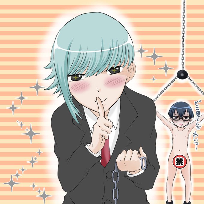 美炭貴一郎のtwitterイラスト検索結果 美炭貴一郎のtwitterイラスト検索結果