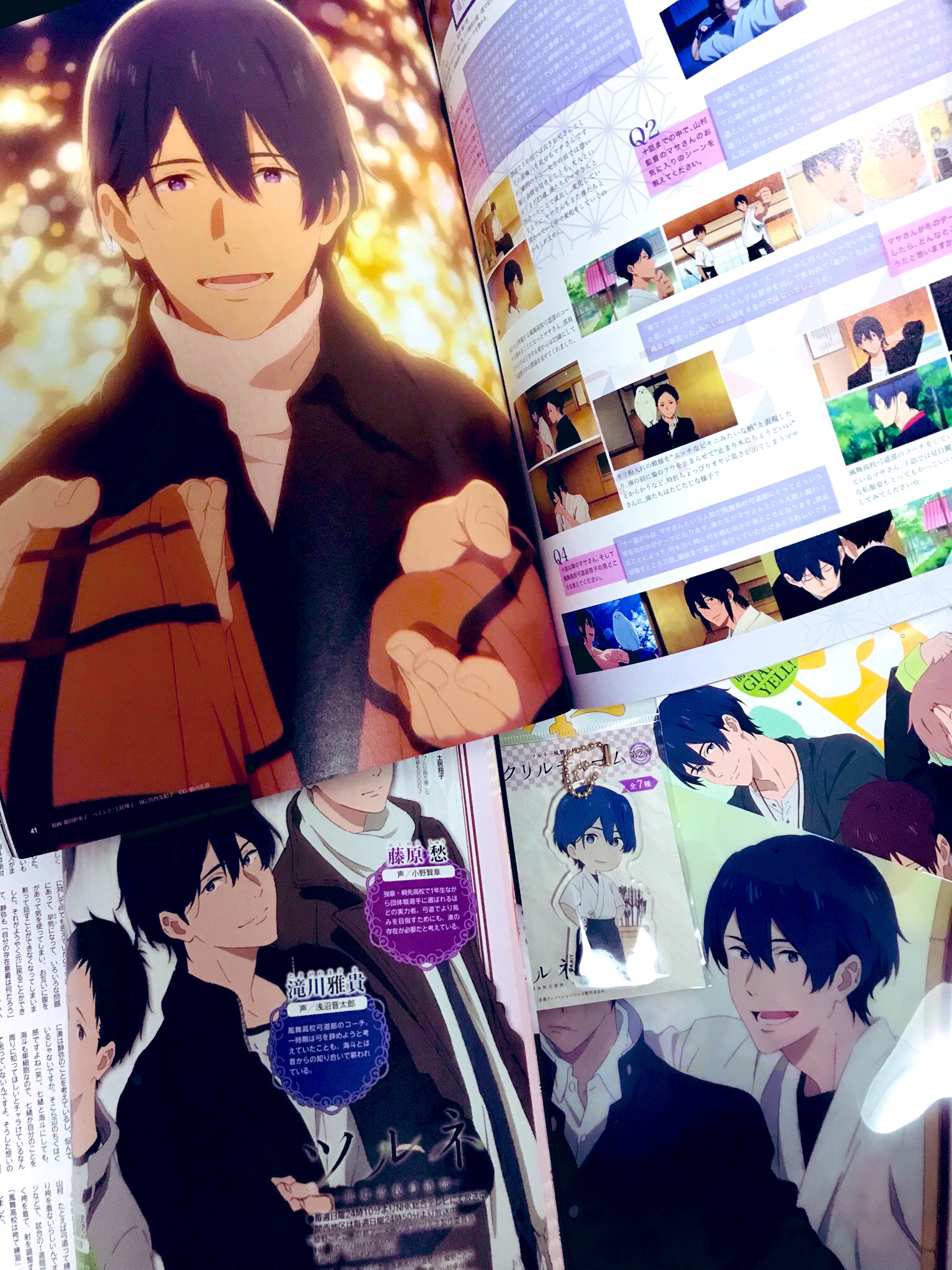 滝川雅貴誕生祭2019 - البحث / X