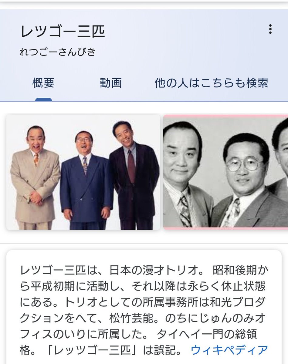オーズ 電王 オールライダー レッツゴー仮面ライダー 公式サイトグランドオープン 新予告も 3兄弟のおマヌケ日記