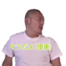 unchishitaiyoo's tweet photo. ❷ https://t.co/oFqn6laAnB