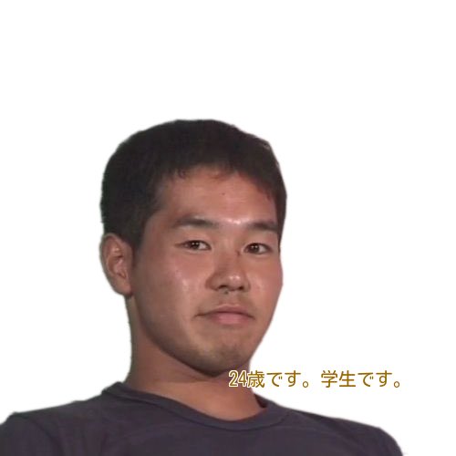 身長体重は ナオキです Unchishitaiyoo Twitter