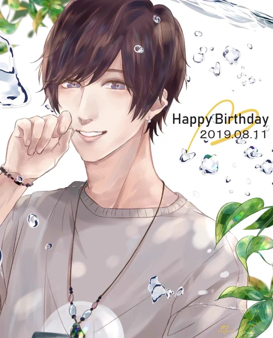 蒼井翔太くん32歳おめでとう!
生まれてきてくれてありがとう! 